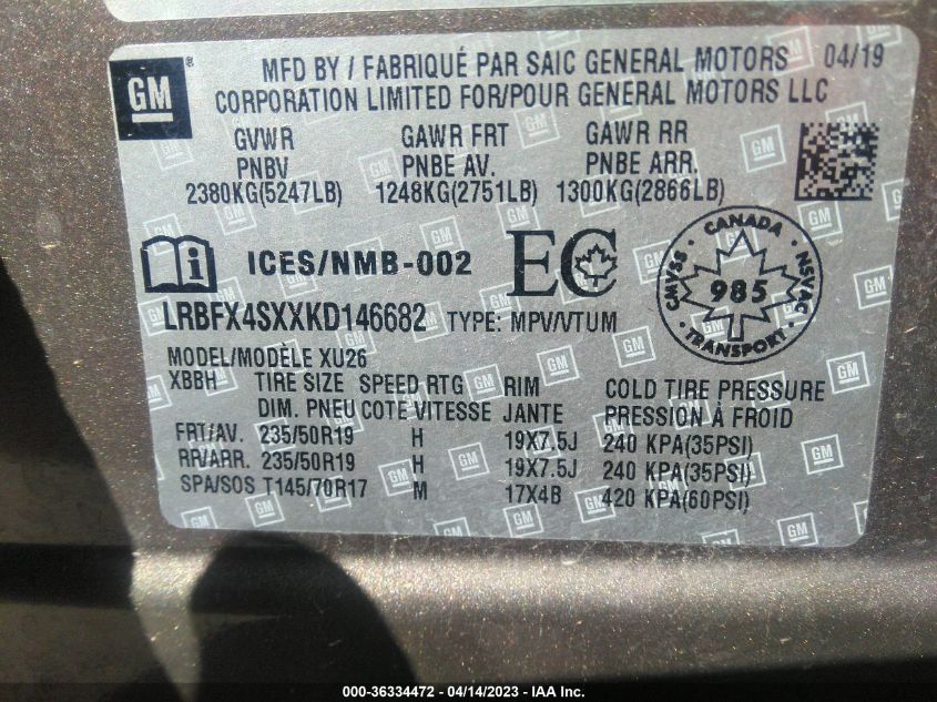 2019 BUICK ENVISION PREMIUM II - LRBFX4SXXKD146682