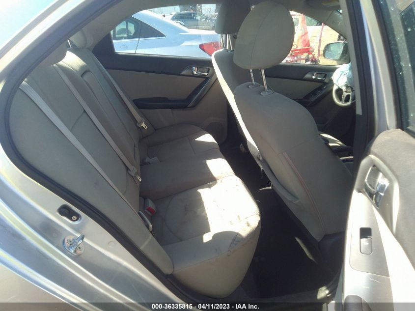 2013 KIA FORTE EX - KNAFU4A21D5738742