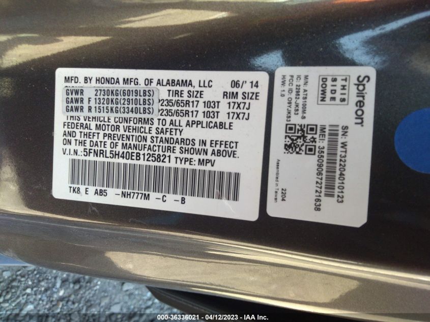 2014 HONDA ODYSSEY EX - 5FNRL5H40EB125821