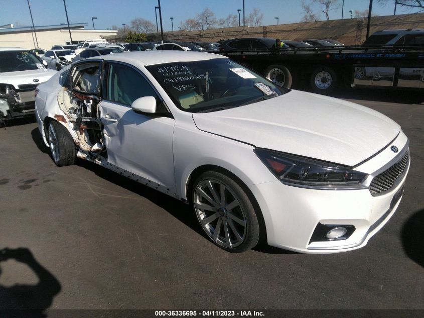 2017 KIA CADENZA PREMIUM - KNALB4J12H5072934