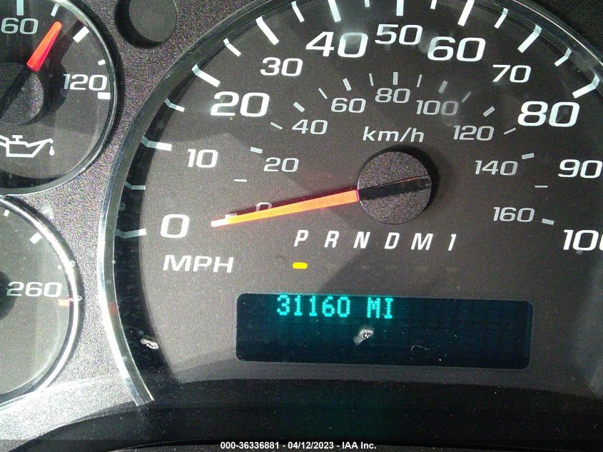 2021 CHEVROLET EXPRESS CARGO VAN - 1GCZGGFP7M1284078