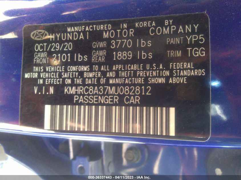 2021 HYUNDAI VENUE SEL - KMHRC8A37MU082812