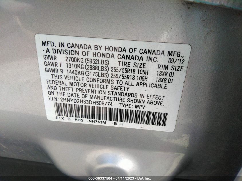 2013 ACURA MDX TECH PKG - 2HNYD2H33DH506774