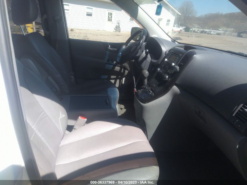 2014 KIA SEDONA EX - KNDMH4C77E6564386
