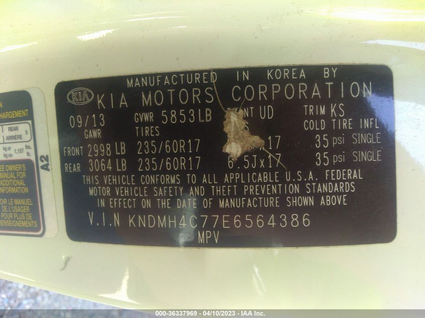 2014 KIA SEDONA EX - KNDMH4C77E6564386