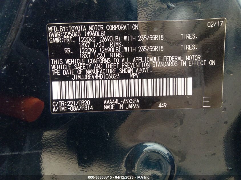 2017 TOYOTA RAV4 HYBRID SE - JTMJJREV4HD106823