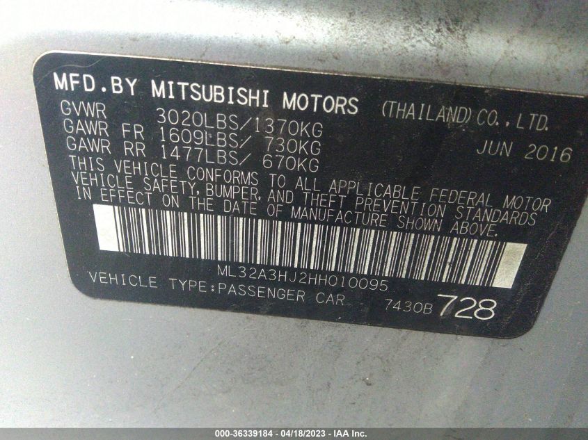 2017 MITSUBISHI MIRAGE ES - ML32A3HJ2HH010095