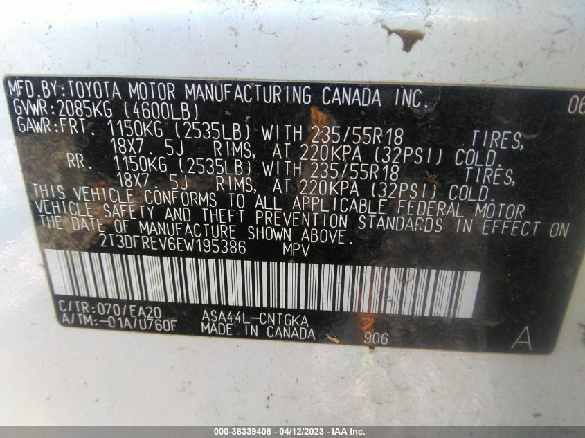 2014 TOYOTA RAV4 LIMITED - 2T3DFREV6EW195386