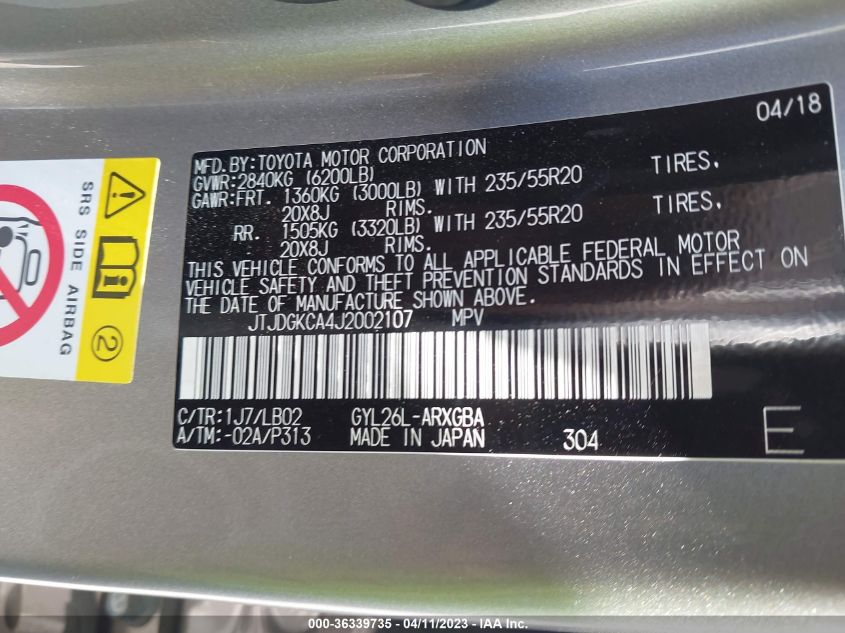 2018 LEXUS RX RX 450HL - JTJDGKCA4J2002107