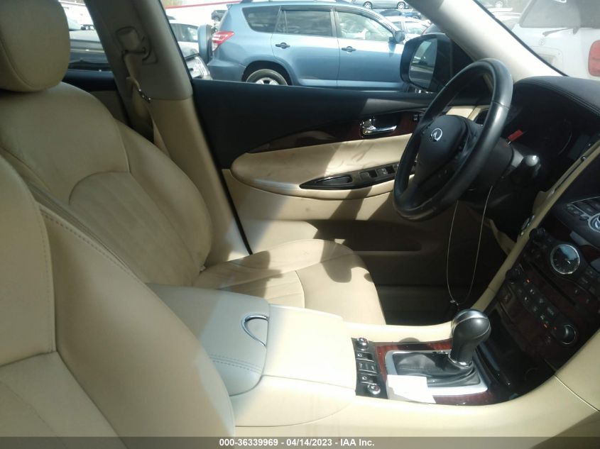 2016 INFINITI QX50 - JN1BJ0RR4GM266487