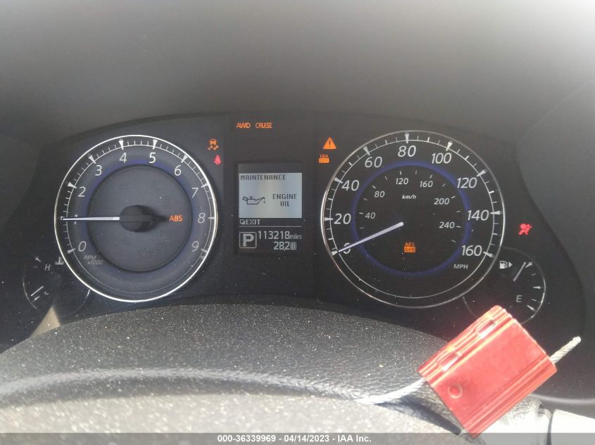 2016 INFINITI QX50 - JN1BJ0RR4GM266487