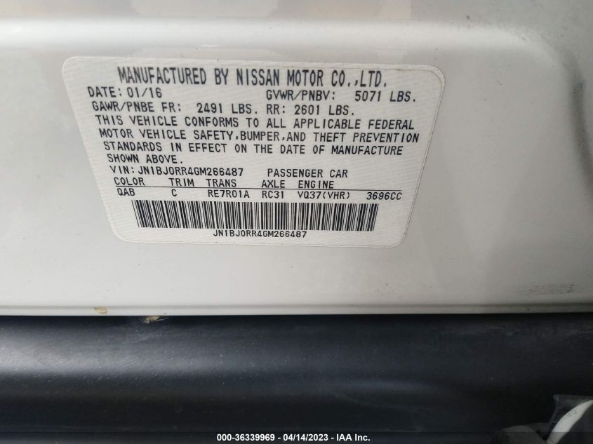 2016 INFINITI QX50 - JN1BJ0RR4GM266487
