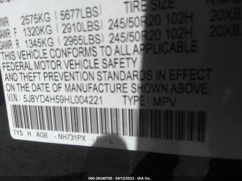 2017 ACURA MDX W/TECHNOLOGY PKG - 5J8YD4H59HL004221