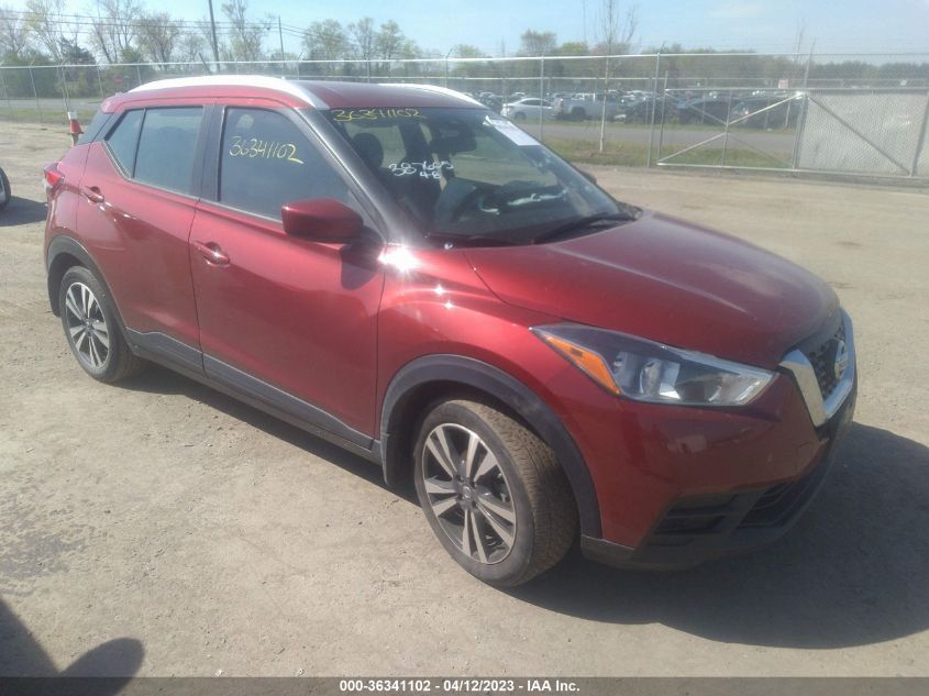 2020 NISSAN KICKS SV - 3N1CP5CV9LL559599