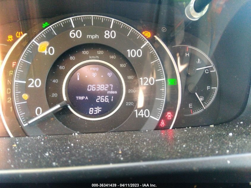 2014 HONDA CR-V EX - 2HKRM3H52EH501916
