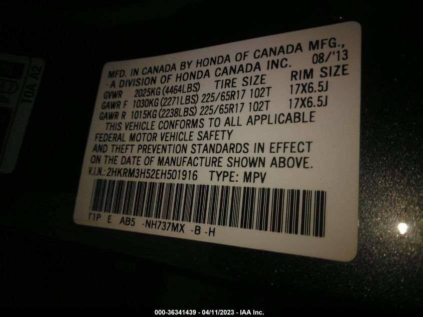 2014 HONDA CR-V EX - 2HKRM3H52EH501916