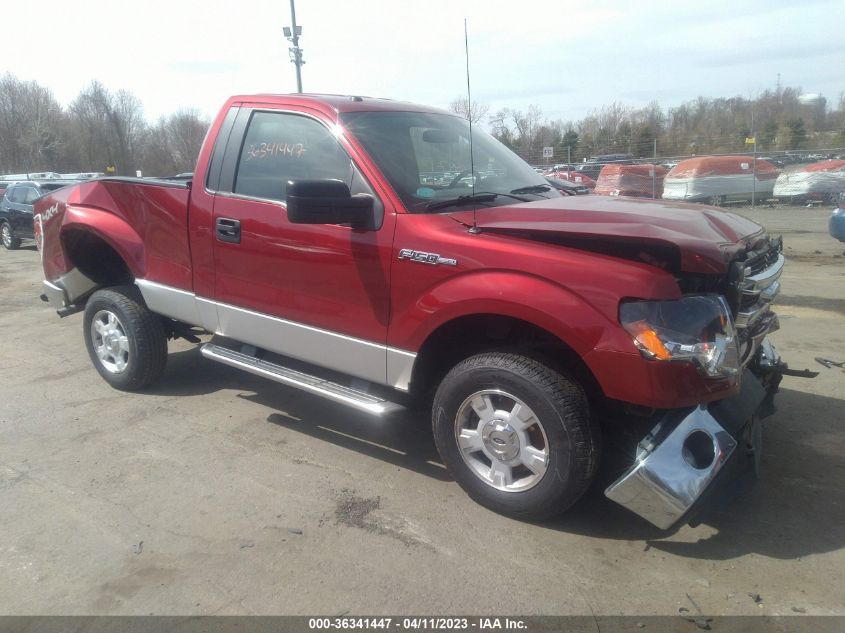 2014 FORD F-150 XL/XLT/STX - 1FTMF1EM9EFC80880