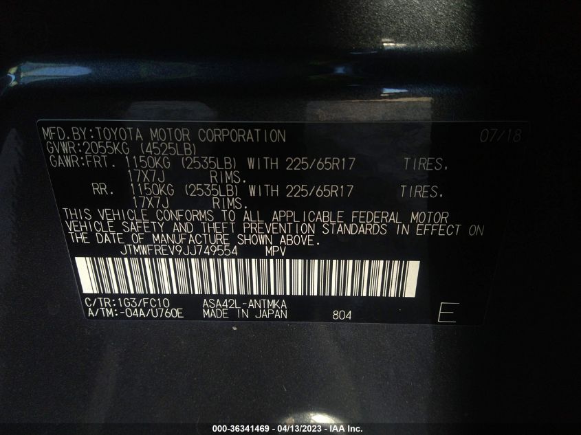 2018 TOYOTA RAV4 XLE/ADVENTURE - JTMWFREV9JJ749554