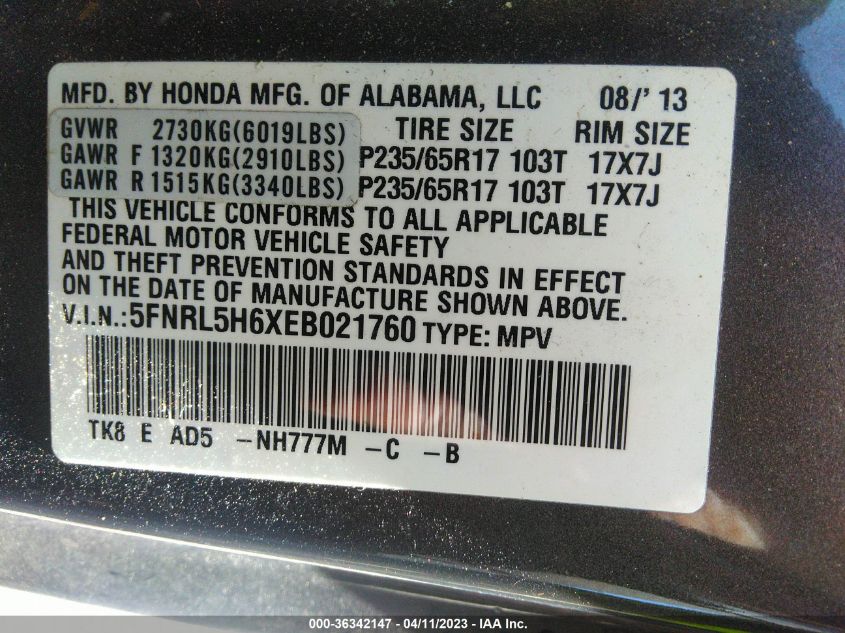 2014 HONDA ODYSSEY EX-L - 5FNRL5H6XEB021760
