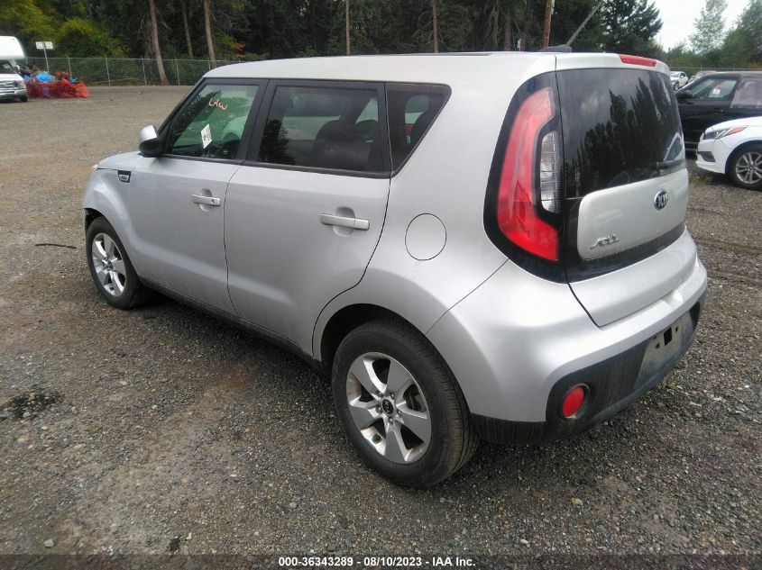 2017 KIA SOUL BASE - KNDJN2A26H7470103