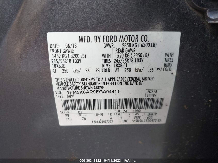 2014 FORD UTILITY POLICE 1FM5K8AR9EGA04411