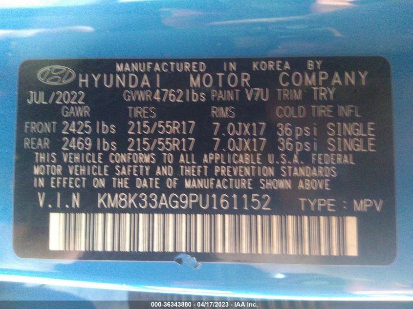 2023 HYUNDAI KONA ELECTRIC SEL - KM8K33AG9PU161152