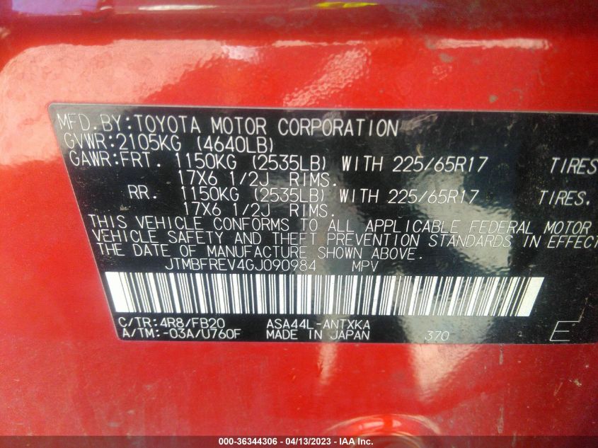 2016 TOYOTA RAV4 LE - JTMBFREV4GJ090984