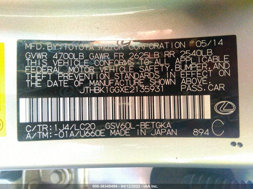 2014 LEXUS ES 350 - JTHBK1GGXE2135931