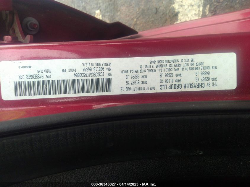 2013 CHRYSLER 200 LIMITED - 1C3CCBCG1DN533884