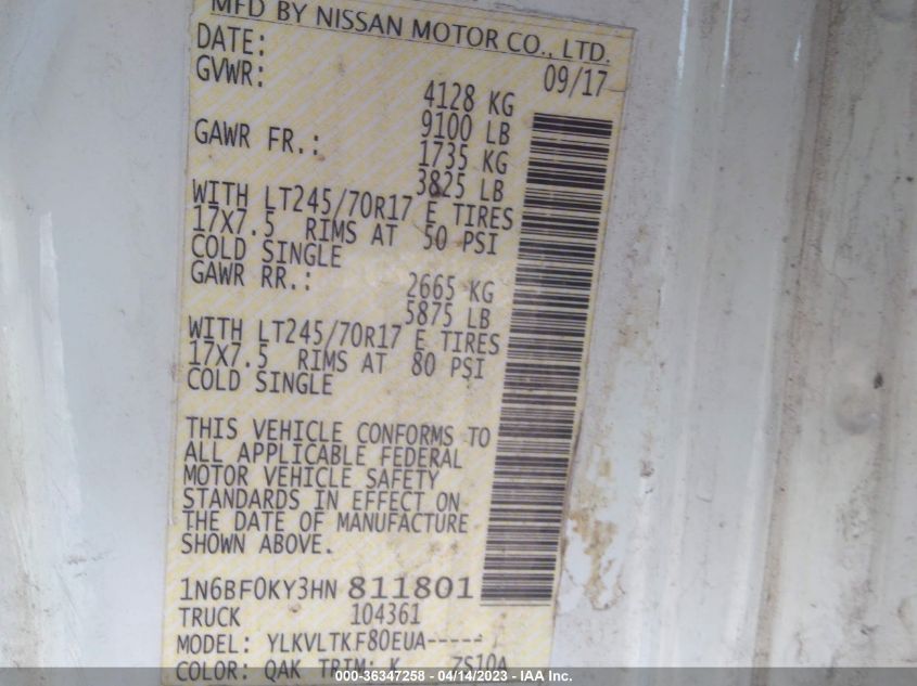 2017 NISSAN NV CARGO SV 1N6BF0KY3HN811801