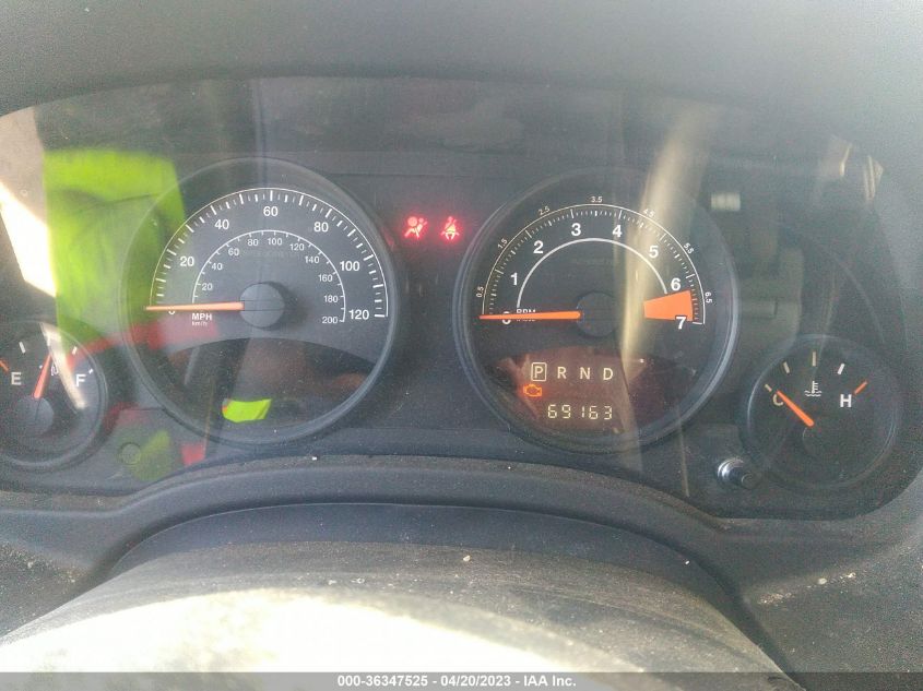 2015 JEEP PATRIOT HIGH ALTITUDE EDITION - 1C4NJRFB8FD303643