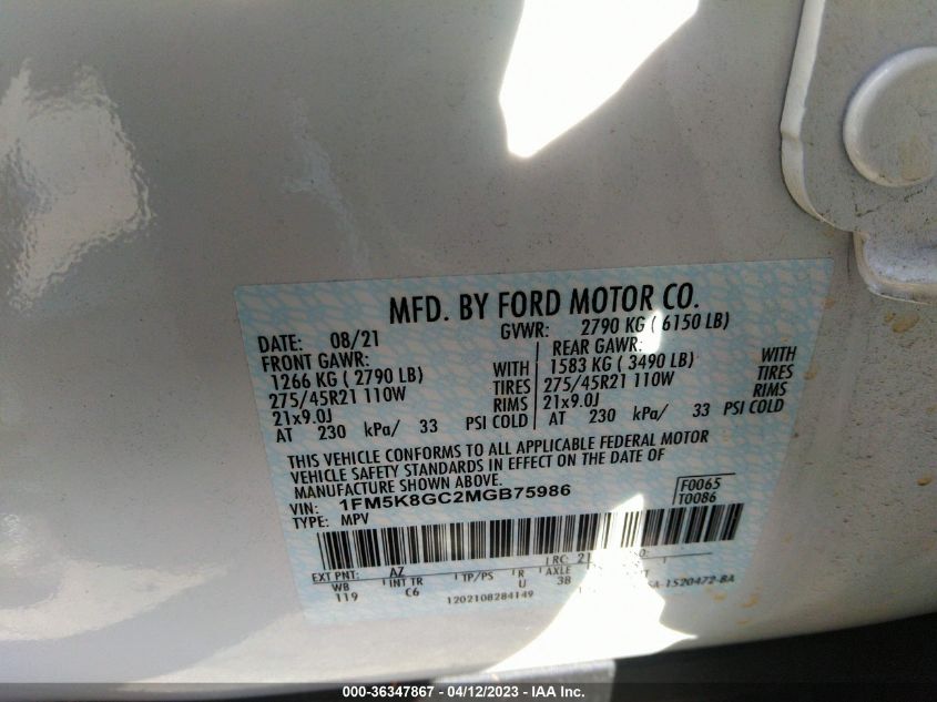 2021 FORD EXPLORER ST - 1FM5K8GC2MGB75986