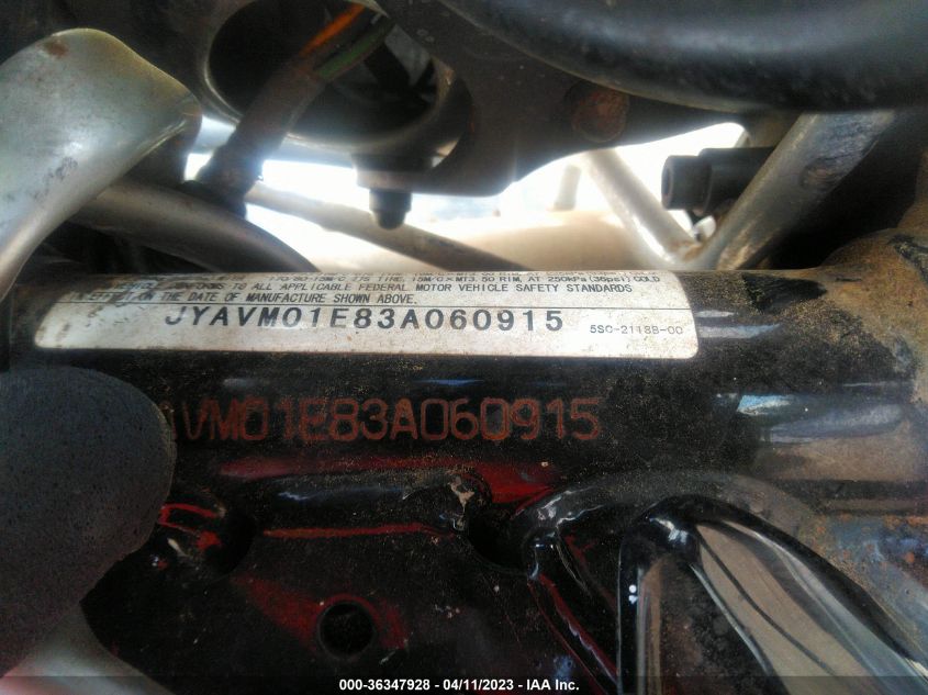 2003 YAMAHA XVS65 A JYAVM01E83A060915