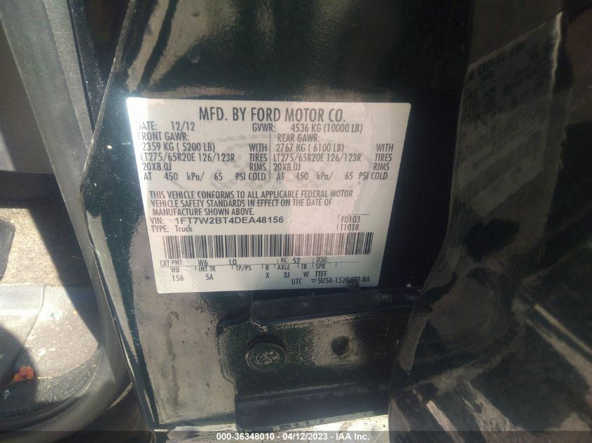 2013 FORD SUPER DUTY F-250 SRW XL/XLT/LARIAT - 1FT7W2BT4DEA48156