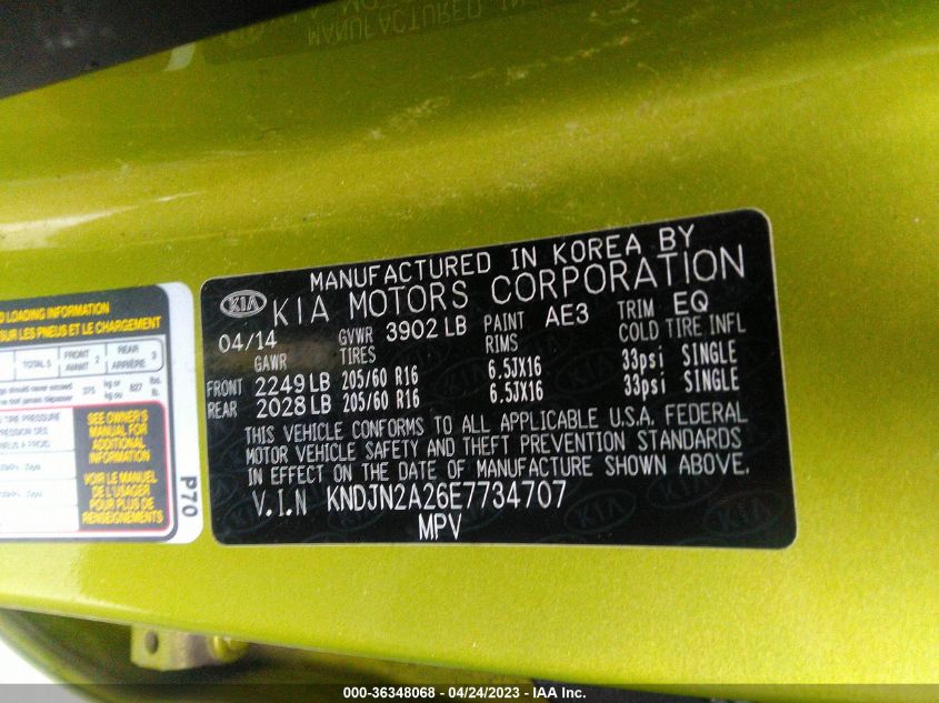 2014 KIA SOUL BASE - KNDJN2A26E7734707
