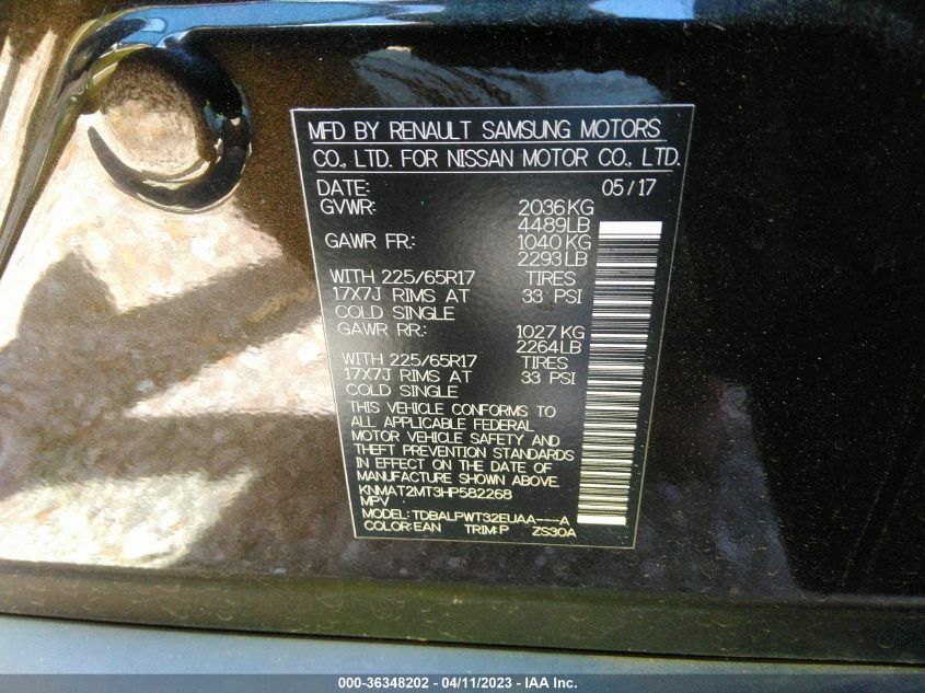 2017 NISSAN ROGUE S - KNMAT2MT3HP582268