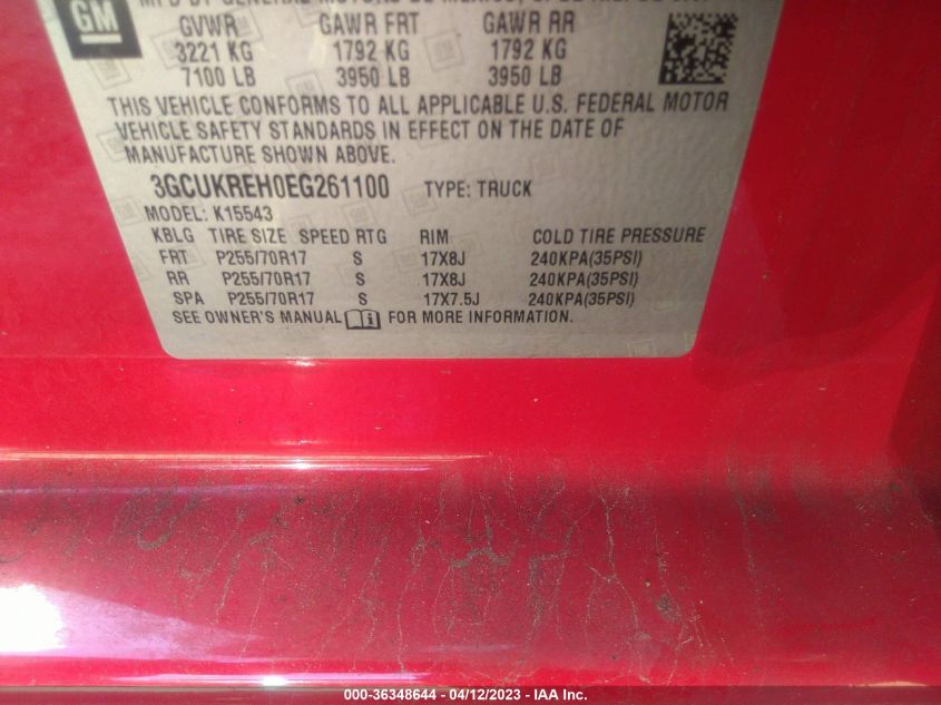2014 CHEVROLET SILVERADO 1500 LT - 3GCUKREH0EG261100