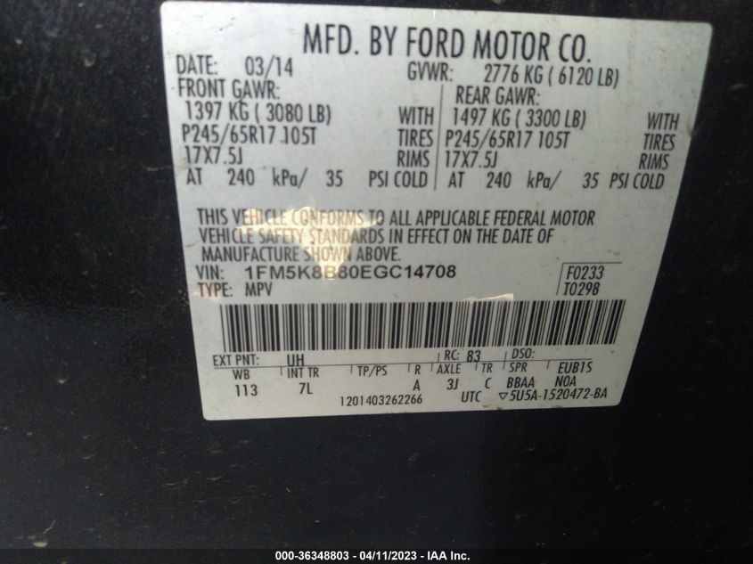2014 FORD EXPLORER BASE - 1FM5K8B80EGC14708