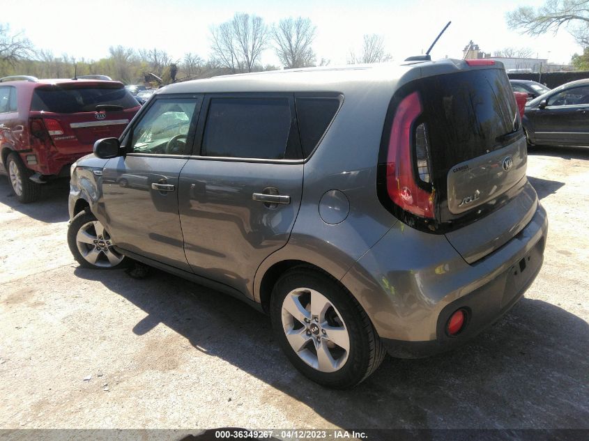 2017 KIA SOUL BASE - KNDJN2A29H7422286