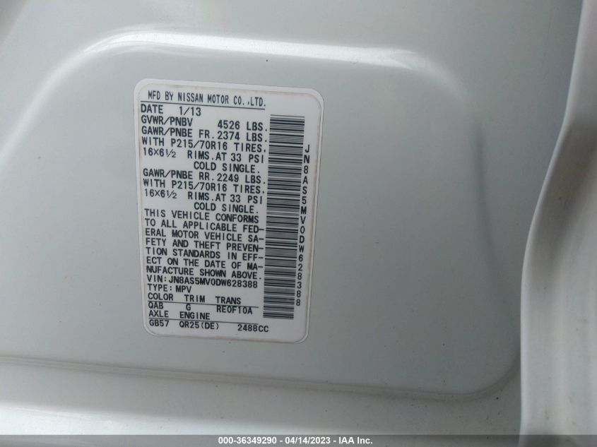 2013 NISSAN ROGUE S - JN8AS5MV0DW628388