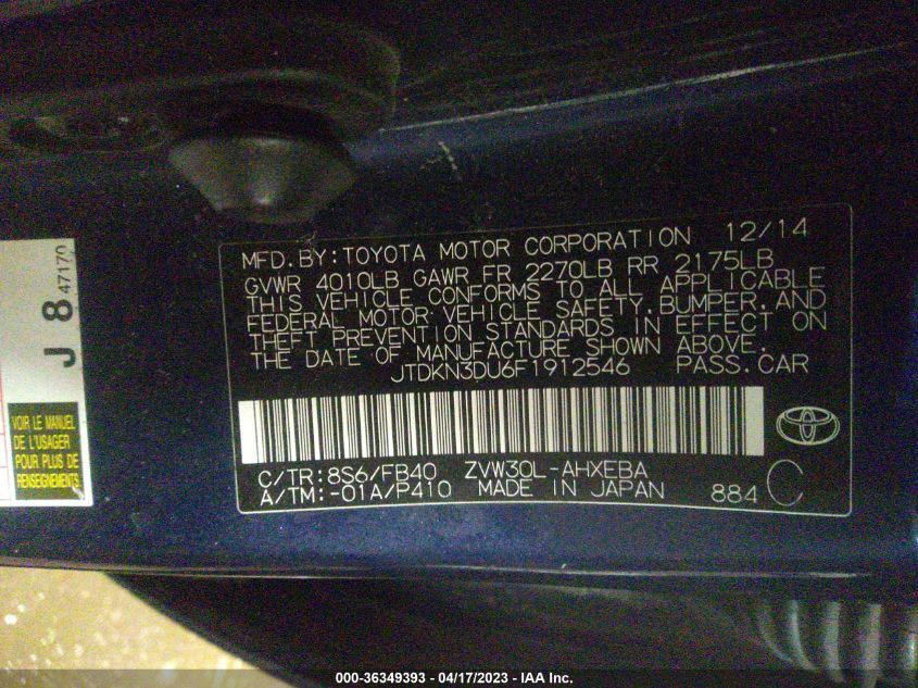 2015 TOYOTA PRIUS FOUR - JTDKN3DU6F1912546