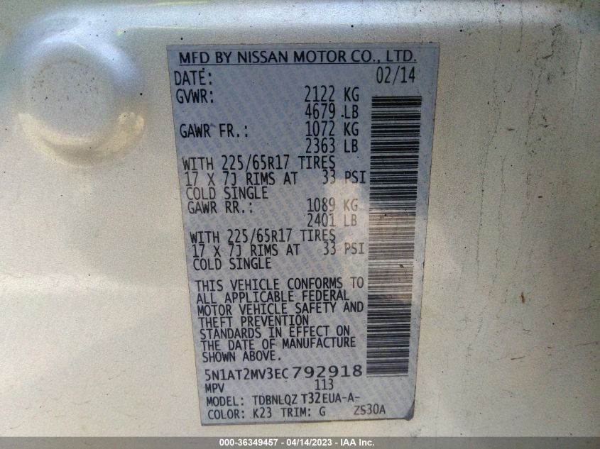 2014 NISSAN ROGUE SV - 5N1AT2MV3EC792918