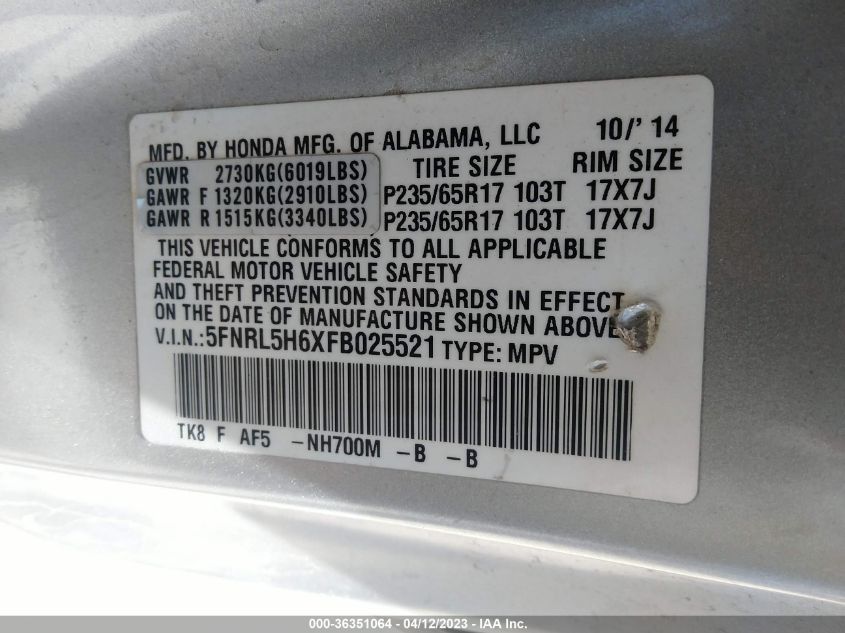 2015 HONDA ODYSSEY EX-L - 5FNRL5H6XFB025521