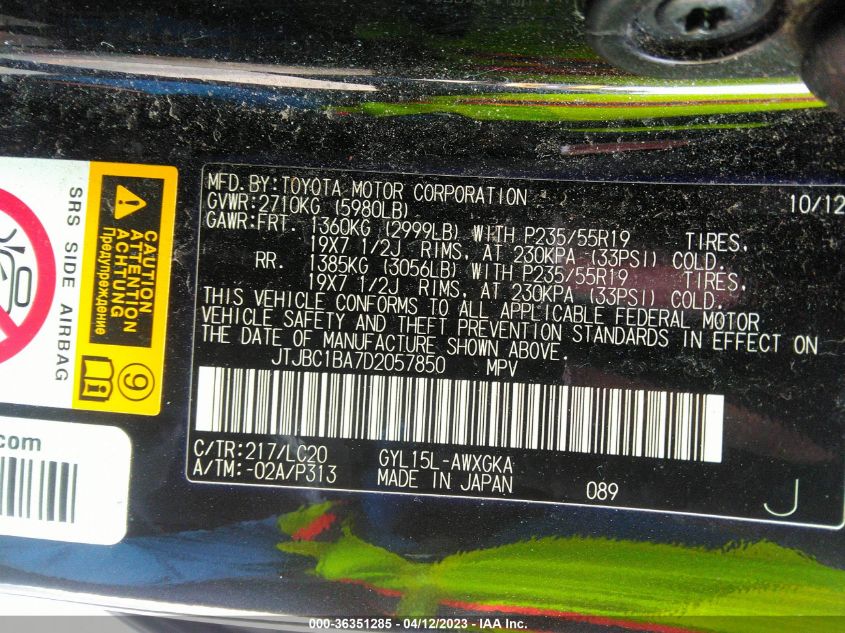 2013 LEXUS RX 450H - JTJBC1BA7D2057850