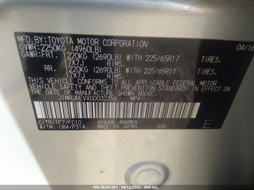 2016 TOYOTA RAV4 HYBRID XLE - JTMRJREVXGD032356