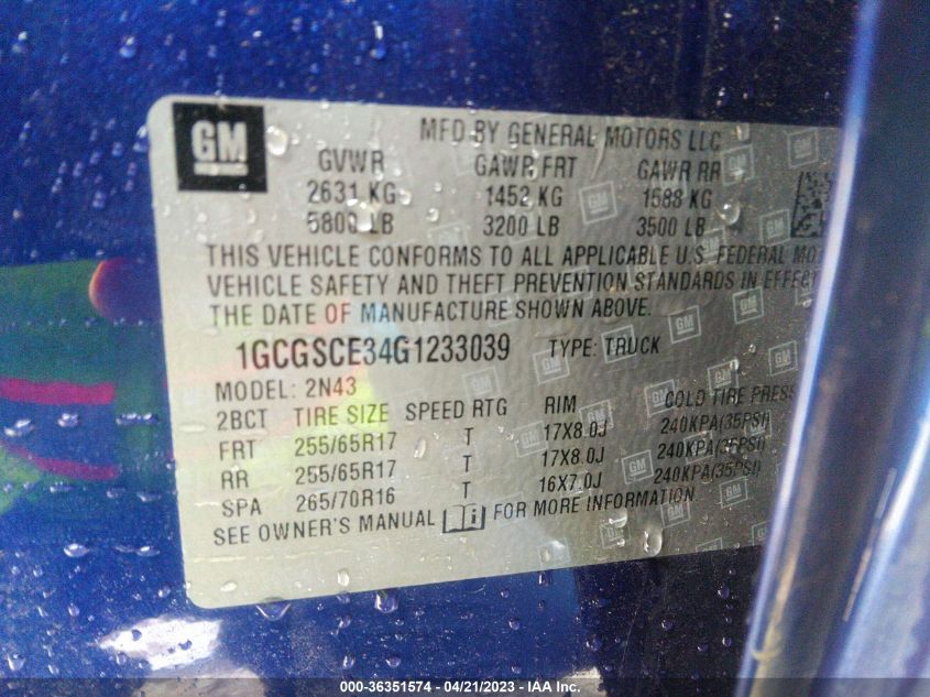 2016 CHEVROLET COLORADO 2WD LT - 1GCGSCE34G1233039