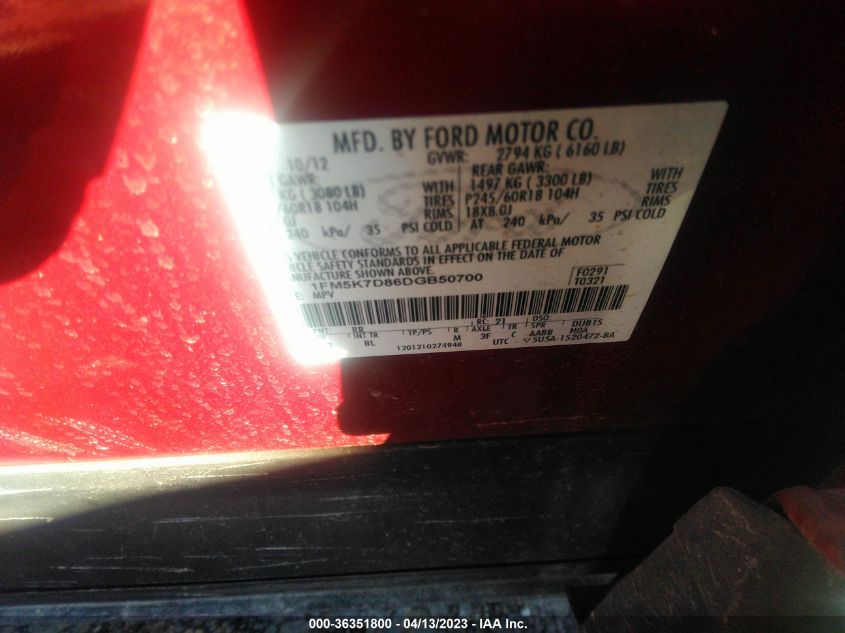 2013 FORD EXPLORER XLT - 1FM5K7D86DGB50700
