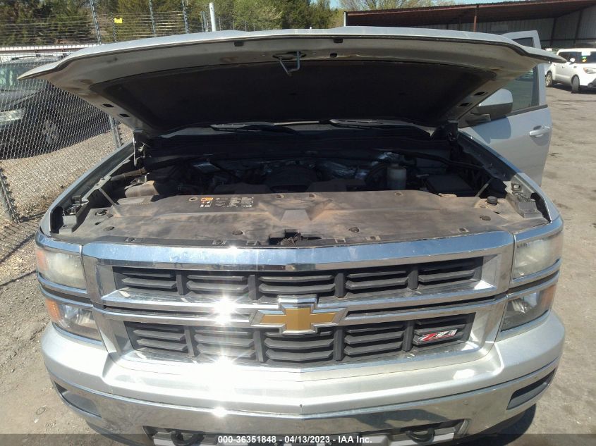 2015 CHEVROLET SILVERADO 1500 LT - 3GCUKREC3FG387702