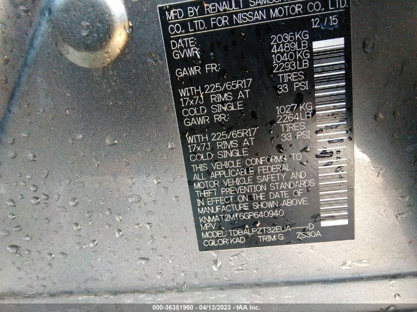 2016 NISSAN ROGUE S - KNMAT2MT6GP640940