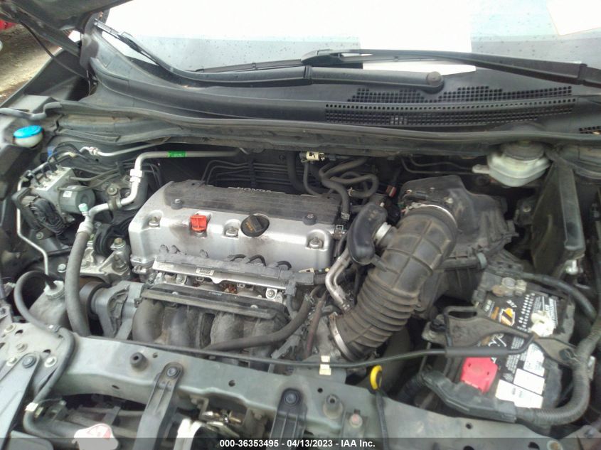 2014 HONDA CR-V EX - 2HKRM3H53EH562062